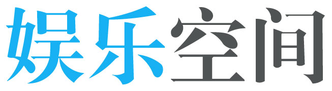 永春县娱乐网